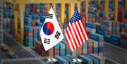 گفت‌وگوی کره جنوبی و آمریکا درباره مذاکرات وین و برجام