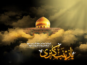 کرامات اخلاقی حضرت زینب(س)