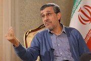ببینید | ترجمه عجیب حرف‌های احمدی نژاد در ترکیه