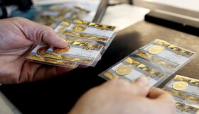 صعود قیمت ها در بازار طلا و سکه | نیم‌سکه ۱۵۰ هزار تومان گران‌ شد | جدیدترین نرخ‌ها در ۲۹ دی ۱۴۰۰