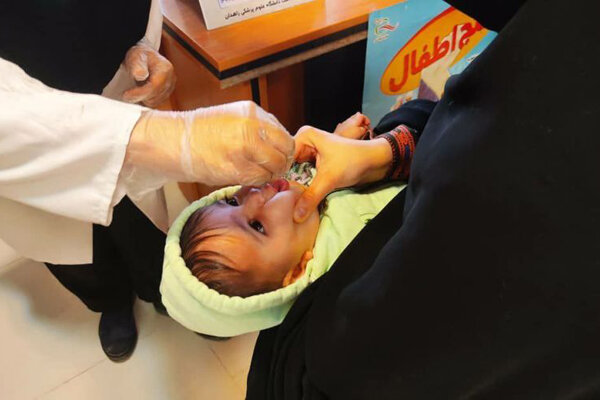 واکسیناسیون فلج اطفال