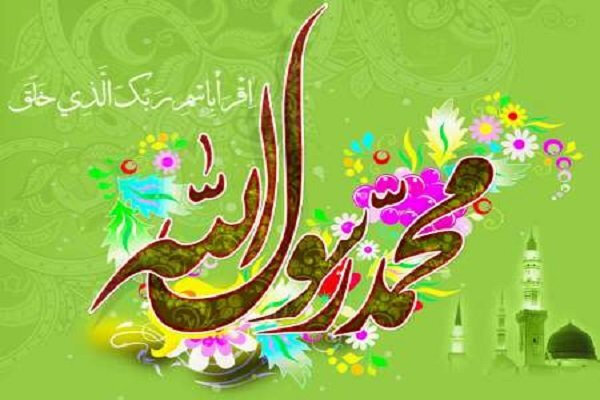 عید مبعث