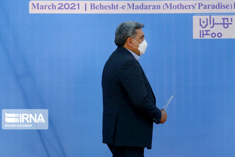 کاشت نهال صلح  از سوی ظریف و حناچی