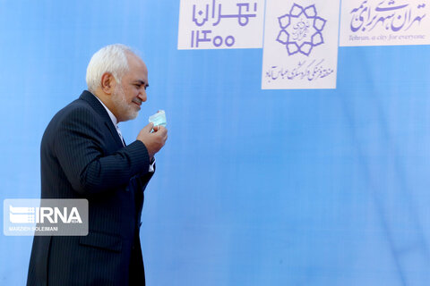 کاشت نهال صلح  از سوی ظریف و حناچی