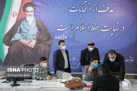 نخستین روز ثبت نام ششمین دوره انتخابات شورای شهر تهران