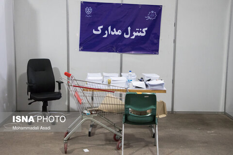 نخستین روز ثبت نام ششمین دوره انتخابات شورای شهر تهران