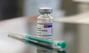 استفاده از واکسن آسترازنکا در شش کشور اروپایی متوقف شد
