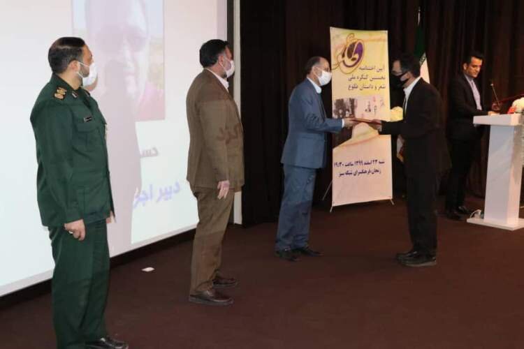 جایزه طلوع