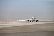 فرودگاه‌های ایران از اعزام مسافر بدون روادید به نجف منع شدند
