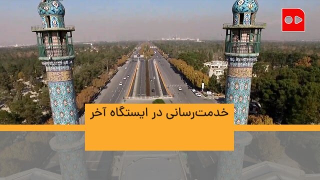 ۴۰ درصد فوتی‌های کرونای ایران در بهشت‌زهرا تطهیر شده‌اند
