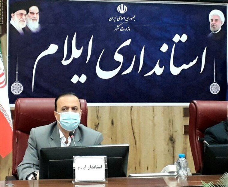 استاندار ایلام