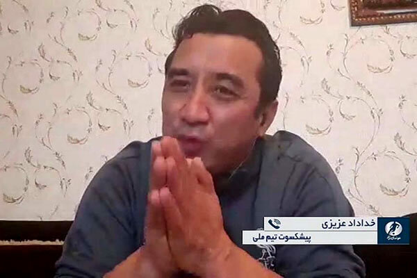 خداداد عزیزی