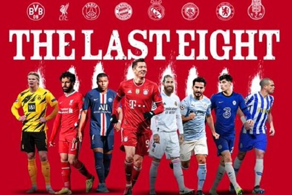 مرحله یک‌چهارم لیگ قهرمانان اروپا