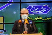 نمکی: ایران به جرگه واکسن‌سازان بزرگ دنیا پیوست | پول‌هایی که برای کوباندن ما صرف می‌شود، از ما جلوتر است