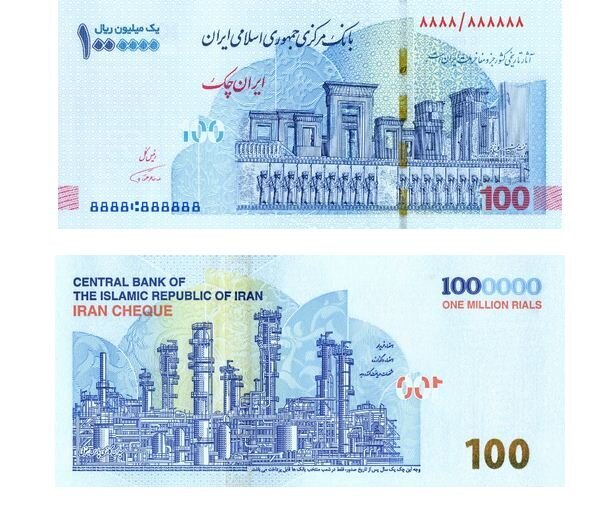 اسکناس جدید