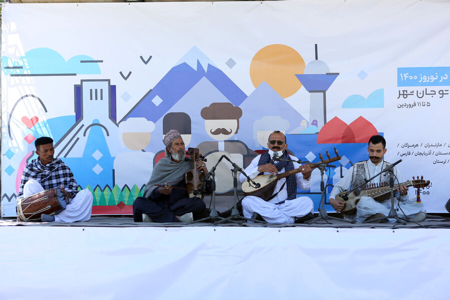موسيقي سيستان و بلوچستان