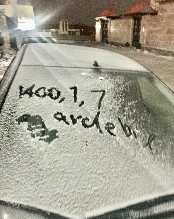 بارش برف بهاري در اردبيل