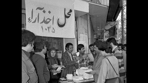 کدام گروه در رفراندوم ۱۲ فروردین شرکت نکرد؟
