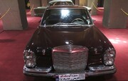 تصاویر | خودرو قدیمی استاد محمدرضا شجریان