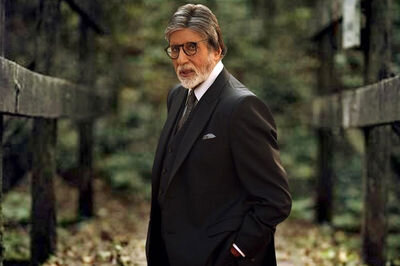 آمیتاب باچان