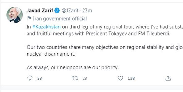 اولویت‌های ایران در توییت ظریف