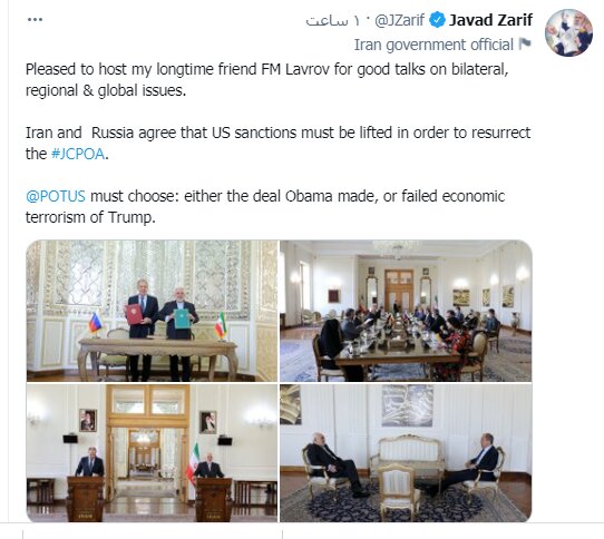 روایت و تصاویر ظریف از دیدار با لاوروف | بایدن بین توافق اوباما و تروریسم اقتصادی ناکام ترامپ یکی را انتخاب کند 
