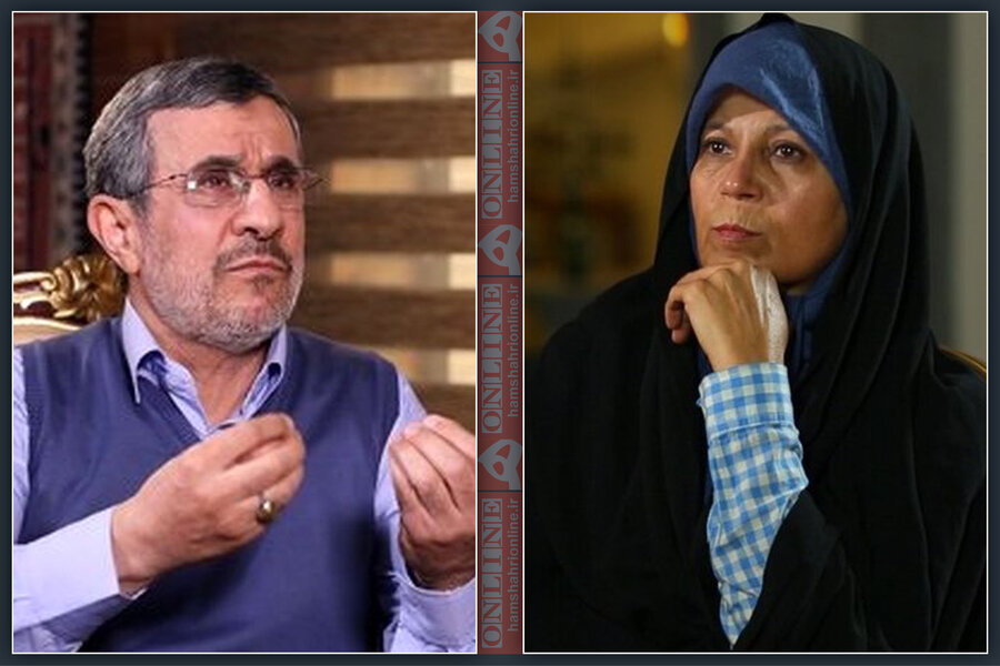 احمدی نژاد / فائزه هاشمی