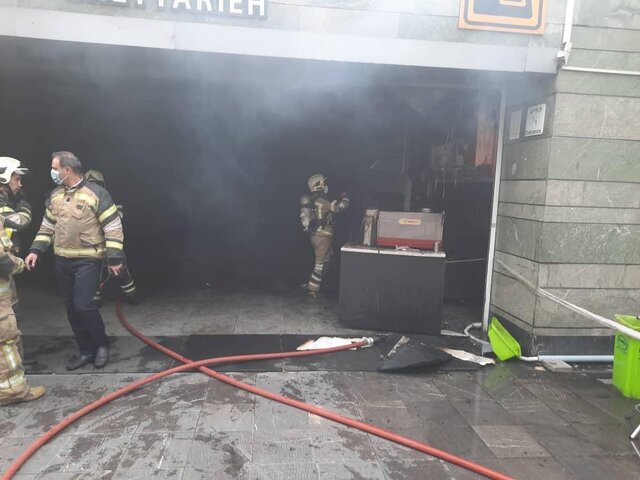 آتش سوزی مترو