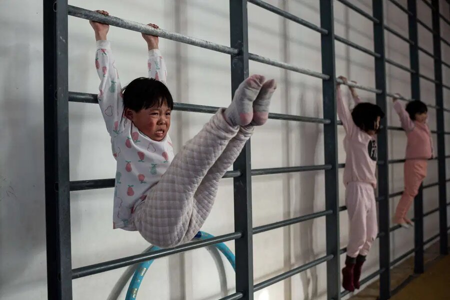 ژیمناستیک کودکان چین
