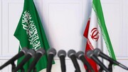 ادعای یک رسانه عرابی درباره جزئیات تفاهم ایران و عربستان | ساخت جاده بین‌المللی مشهد به مکه تا بازگشایی سفارتخانه‌ها