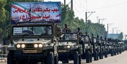 محدودیت‌های ترافیکی مراسم رژه ارتش در تهران اعلام شد | شهروندان، زمان ترددها و سفرهای خود را مدیریت کنند