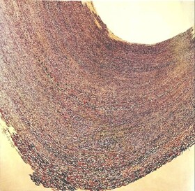 حروفی که قیمتی شدند | نگاهی به گنجینه‌های خوشنویسی موزه هنرهای معاصر تهران