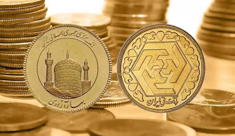 کاهش قیمت طلا و سکه در بازار | جدیدترین نرخ طلا و سکه در ۲۰ خرداد ۱۴۰۰