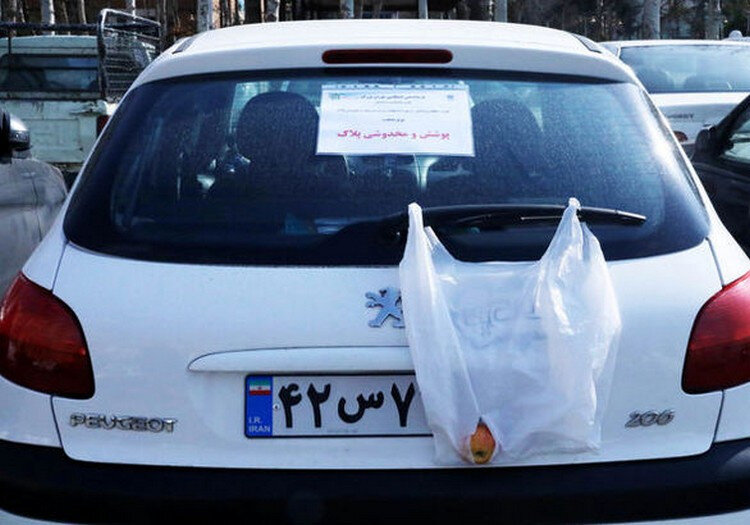 هشدار پلیس به خودروهایی که پلاک را با ماسک و کاغذ و برچسب می‌پوشانند