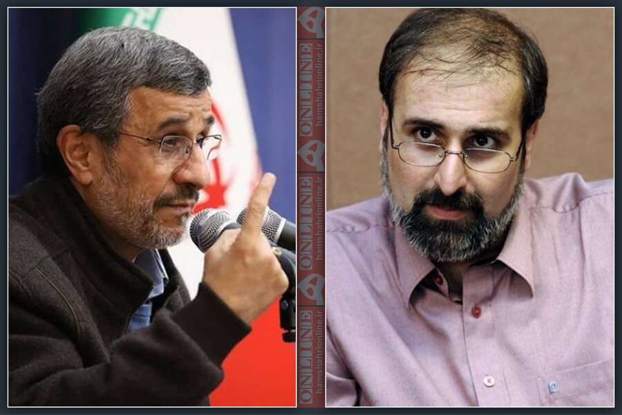 احمدی نژاد  / عبدالرضا داوری