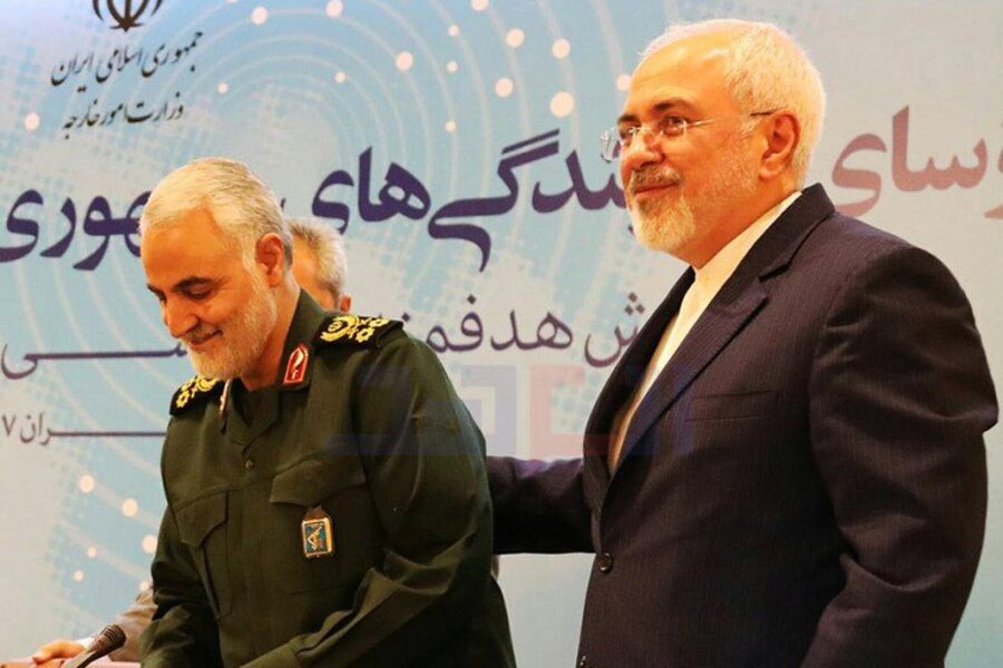 ظریف و سلیمانی