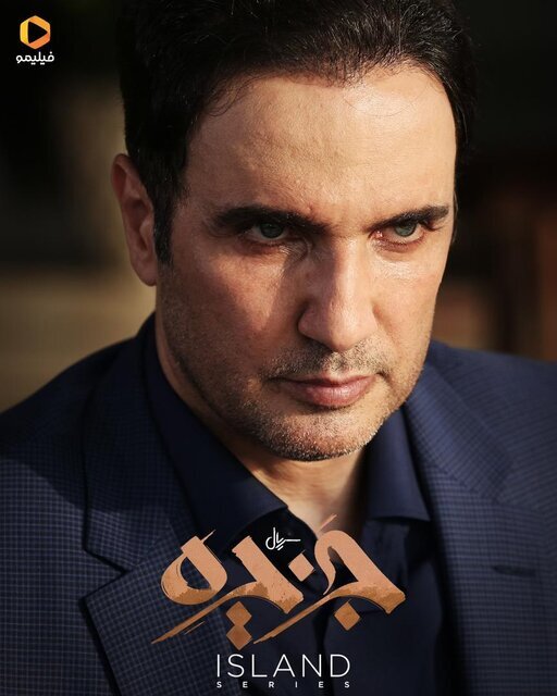 فروتن