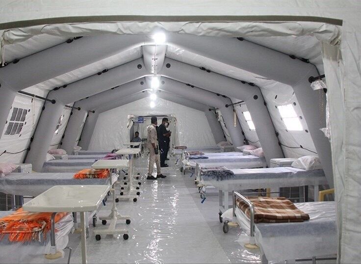 بیمارستان صحرایی شهید بهشتی همدان