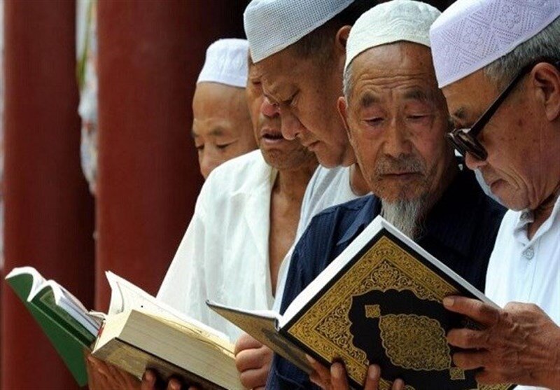 چین + قرآن