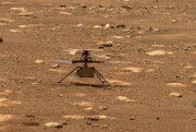 ببینید | پرواز جذاب بالگرد نبوغ در مریخ