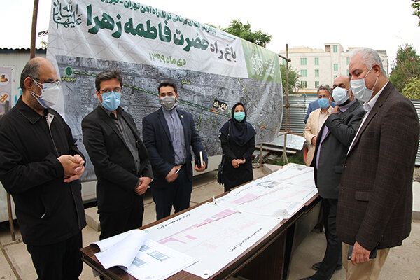 باغ حضرت فاطمه الزهرا