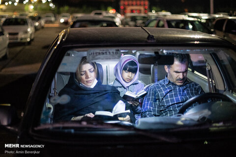 مراسم احیای شب بیست‌ویکم‌ رمضان در سراسر کشور