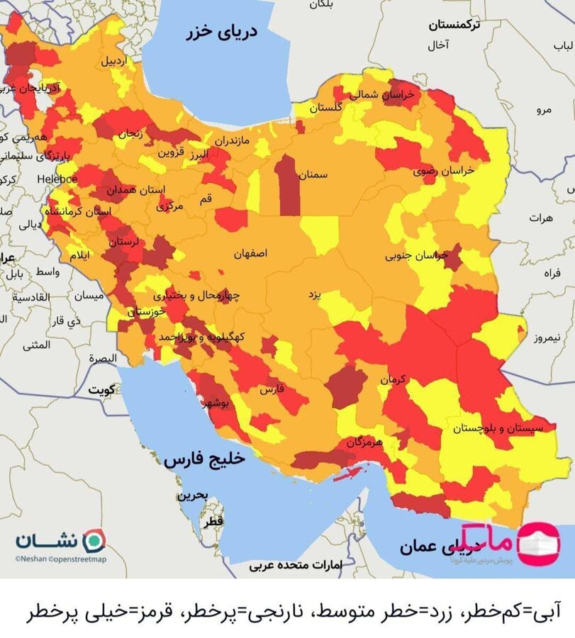 رنگ‌بندی جدید کشور از نظر کرونا