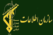 ‌شکار بزرگ سازمان اطلاعات سپاه در ‌اصفهان