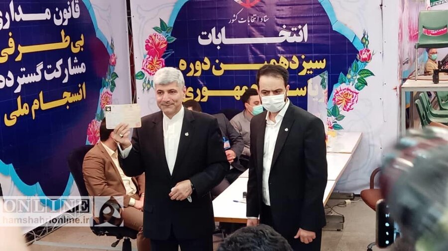 علی مطهری و رامین مهمان پرست داوطلب انتخابات ریاست جمهوری شدند
