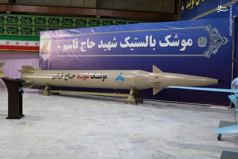 تصاویر| دستاوردهای مهم موشکی کشور در یک‌سال | لحظه برخورد و دقت بالستیک‌های ایرانی را ببینید | تیربار موشکی در شهر زیرزمینی خارق العاده سپاه