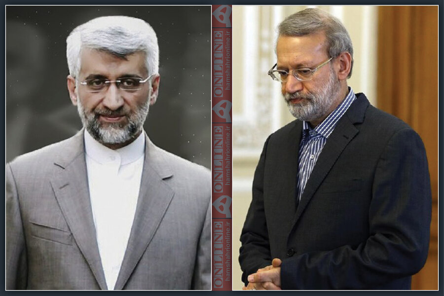 لاریجانی و جلیلی