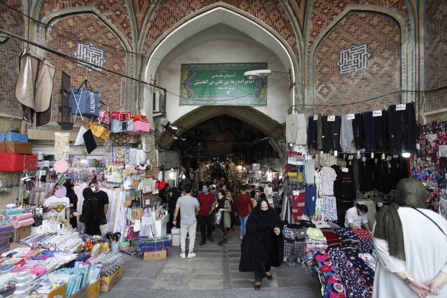 بازار