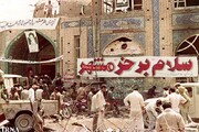 روزی که معادلات جنگ تغییر کرد | آزادسازی خرمشهر نقطه عطف جنگ تحمیلی هشت‌ساله بود + اینفوگرافیک