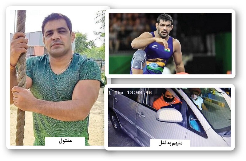 کشتی گیر هندی